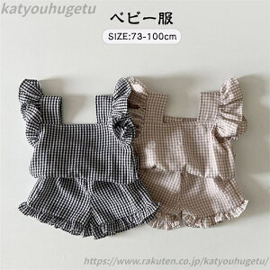 yzxr[  ̎q j̎q xr[ ZbgAbv  ㉺Zbg Ԃ MK`FbN m[X[u t t 