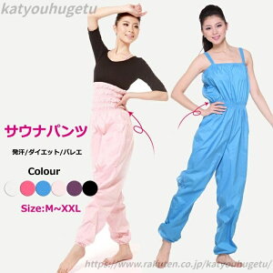 yzTEipc oG X|[cpc oGpc _CGbg  tBbglX I[o[I[ I[C Opc