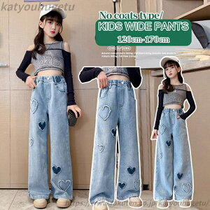 yz̎q fjpc tH q W[Y {gX LbY Chpc  n[g w fj Opc 