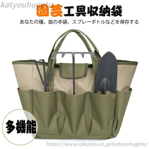 yz|H[ K[fc[obO DYI   p^ IbNXtH[h |pobO g[gobO @\ e