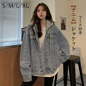 yzfjWPbg t[ht I[o[TCY GW fB[X [fj WPbg W[W AE^[ 傫 