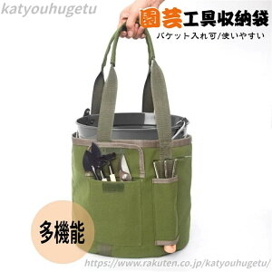 yz|H[ K[fc[obO DIY  LoX ی^ IbNXtH[h |pobO g[gobO @\