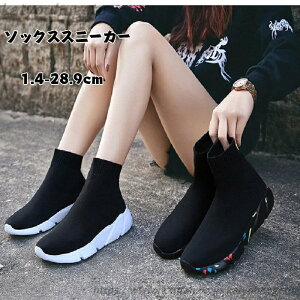 yz\bNXXj[J[  \bNXu[c fB[X Y Xgb` Xj[J[u[c V[gu[c C ₷