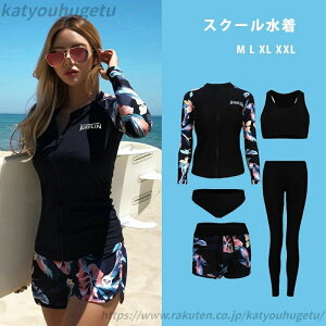 yz fB[X bVK[h ̌^Jo[ Zp[g XN[ 5_Zbg tBbglX tBbglX MX 