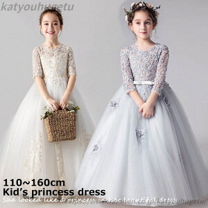 yzqhX ̎q sAm \ hJ  OhX [XhX s[X tH[} qǂ LbY s[X