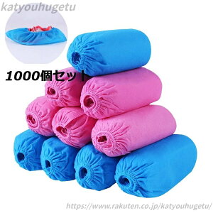 yz[1000]V[YJo[@ĝā@1000Zbg sDz ~ ϖՐ y   h~ ÓdCh~ ʋCǂ