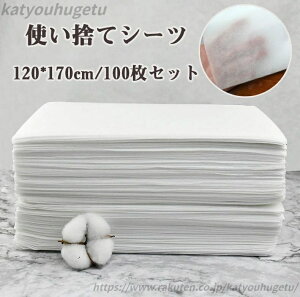 yz[100]y[p[V[c xbhV[c ĝăV[c xbhV[g  sDz e@ GXep Tp fBX| V[c