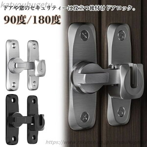 yz t hAbN t ϐkb`Ƃh~  t  bN 90x/180x hAߋbN hAobN