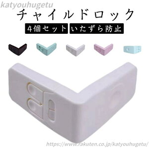 yzhAXgbp[ obN p Ԃ `ChbN 4Zbg qp ˌbN SbN  hA