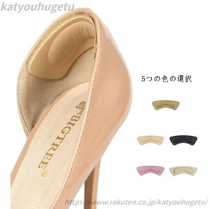 yzCCh~pbh nCq[ fB[X C\[ e[v J Y Ɨp 4g Ch~ 8 y V[Y