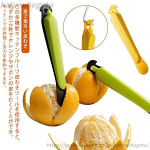 yz2Zbg Wނ t[cs[[ f IWނ ȒP Sɔ IWs[[ k