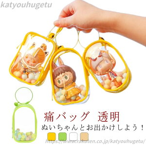 yzʂ |[` ~jobO ɃobO   ʂ |[` NA|[` ObY l`  |