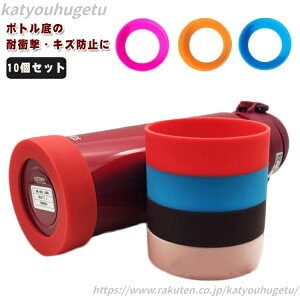 yzJo[ @r Lbv {g یJo[ ^u[ 6.5cm gу}O VR fM {gJo[ ~