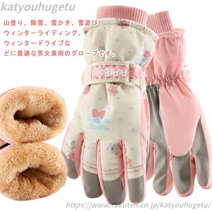 yzXm[ XL[ Xm[{[hO[u LbY h ~g ۉ  h ~ ~p Xm[O[u Xm{ O[u g  qp V ʊw AEghA