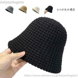 yzXq ΂Ȃ nbg AEghA oPbgnbg fB[Xnbg ʊw  ꂢ  Xq fB[X t