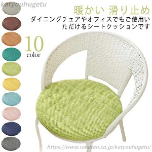 yz`FAJo[  ی` `FApbh Չ k `FApbh g[ ֎qJo[ ~` Ή V[gNbV ~