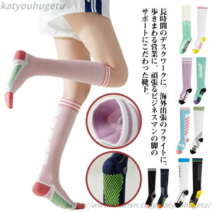 yz2Zbg StMX Xgb` fB[X \bNX StEFA X|[c XgbLO nC\bNX  ʋC