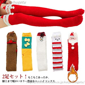 yz   NX}X 2Zbg fB[X j[nC\bNX  ӂӂ I[o[j[\bNX