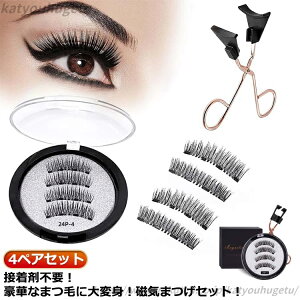 yz4yAZbg C܂Zbg ėp\ ܂ }Olbg C 3D܂ ڒܕsv ܂ i` 