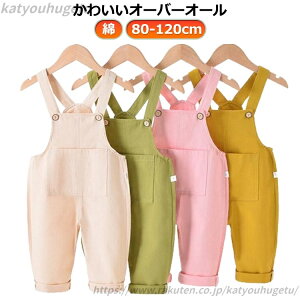 yzj̎q I[C ʊw t Tybg Y{ Opc Tybg  I[o[I[ LbY n q ʉ