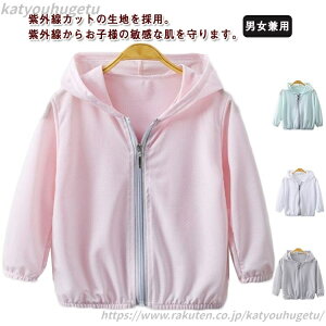 yz̎q LbY X^hJ[ bVK[h  j̎q UVp[J[ XN[ O΍ p C qp LbY