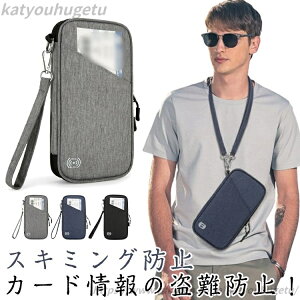 yzpX|[gP[X XL~Oh~ 񉺂 Mdi h~ h ZLeB|[` pX|[g ƌvǗ pX|[g