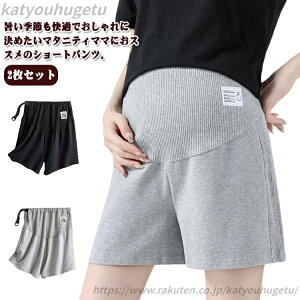 yzZp 2Zbg}^jeB }^jeBEGA  V[gpc EGXg߉\ {gX n[tpc Y{ pc