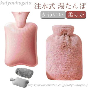 yz ߓd Jo[ 䂽 dCsv 킢  1000ml  ۃJo[  2000ml   ۉ h