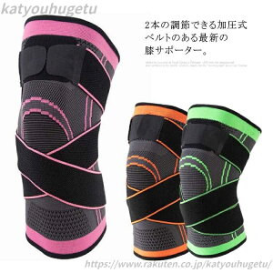 yzGT|[^[ 傫TCY Ђ X|[c Ep T|[^[ ʋC }WbNe[v Lk 6TCY jp jO