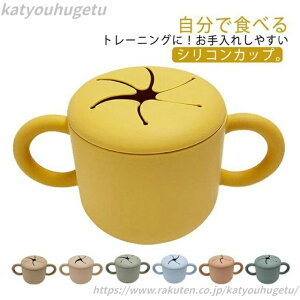 yzxr[ Hg[jO H XibNJbv xr[H VR Ԃт玮 XibNP[X َqP[X Ԃ H@