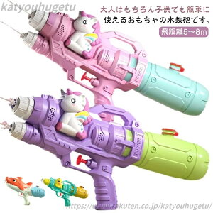 yzEH[^[K SC _umY 1mY V čՂ qp l Ă̂ 򋗗5`8m  V 