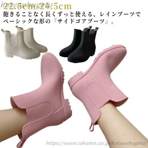 yzTChSA fB[X C Sh TCY h C u[c V[gu[c 䕗΍ TChSAu[c