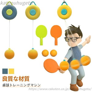 yz싅 K LbYPbg 싅g[i[ 싅{[  ݂ t@~[s| Pbgt 싅sv