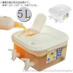 yz␅ ␅|bg ֌t u ϔM ϗ e 5L ①ɓ d؂ t^J ϔM  sb`[ u