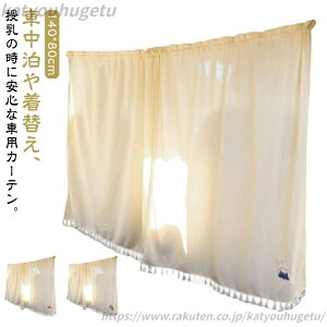 yzԗpJ[e EȒPJ[e ԓ d؂J[e UVJbg J[e EȒP Ԓ Ԏd؂ O΍