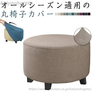 yzp Xc[Jo[ Jo[ ֎q 킢 Xgb` 3TCY ֎q ~` ۈ֎qJo[ ۃNbV k ͗lւ