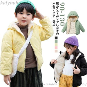 yz R[g ~ _EWPbg WPbg q {A q AE^[ Wp[ ̎q t[X _ER[g