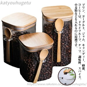 yzKXLjX^[ LjX^[ 3Zbg R[q[ۑe KX ۑe  ۑr  Xv[t 