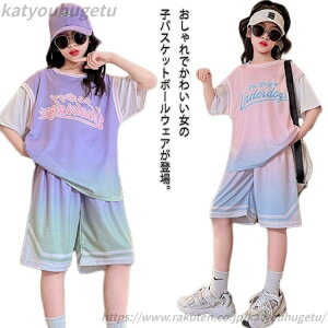 yzq c̕ oXPbg{[EGA ㉺2_Zbg ̎q  WjA TVc n[tpc ZbgAbv z 