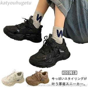 yzXj[J[ fB[X _bhXj[J[ JWAV[Y gAbv q[7cm EH[LOV[Y C ؍ C