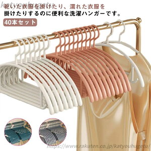 yznK[ ׂȂ 40{  nK[ ՂȂ PVC WPbg ߗރnK[ [nK[  藎Ȃ