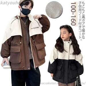 yzWbvAbv AE^[ EChu[J[ {A zF t[ht WjA LbY  R[g q j̎q 