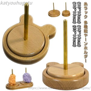 yzbN @\[z_[ [҂ݕ ی^ F^ _u ]ؐz_[ ҂ݕc[ S X^h