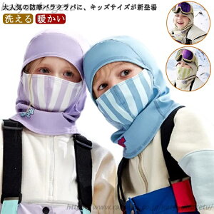 yzh tFCX }XN X|[c Xq XL[ j̎q ̎q H~ LbY TCNO ToCo lbNEH[}[