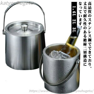 yz1.6L 2L 3L ACXy[ nȂ ACXoPbg XeX X d\ e W{gOt vdl ƒp Ɩp