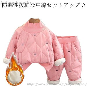 yzȃR[g ~  [EFA ȃWPbg LbY 80 g ȃR[g  p[J[ pW} Y{ 