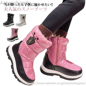 yzXm[u[c LbY ̎qh O C  WjA u[c LbY h g ~C h kC  Xm[u[c fB[X  V