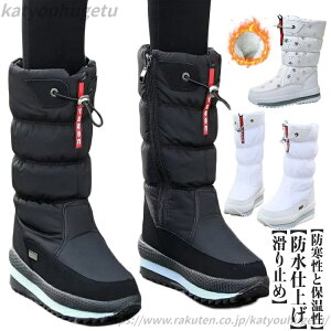 yzh AEghA [gu[c  Ȃ Xm[u[c Xm[u[c {Au[c 傫TCY WjA JWA