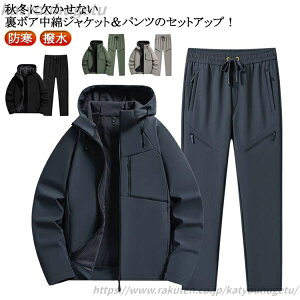 yz}Eep[J[ Y EChu[J[ WPbg N AEghAWPbg p[J[ H~ ~ ZbgAbv 