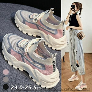 yzjOV[Y C V[Y _CGbg Xj[J[ i[XV[Y X|[cV[Y Ȃ fB[X Xb|